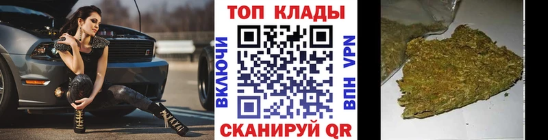 Сколько стоит Нижняя Тура ГАШ СОЛЬ АМФЕТАМИН Каннабис МЕФ