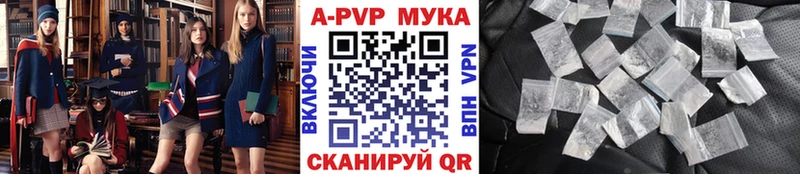 OMG рабочий сайт  Нижняя Тура  Alpha PVP кристаллы 