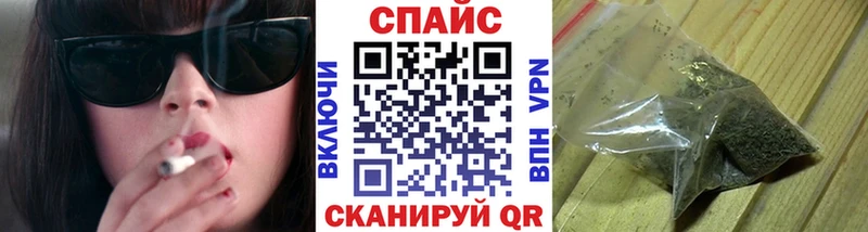 дарк нет формула  Нижняя Тура  БУТИРАТ BDO 