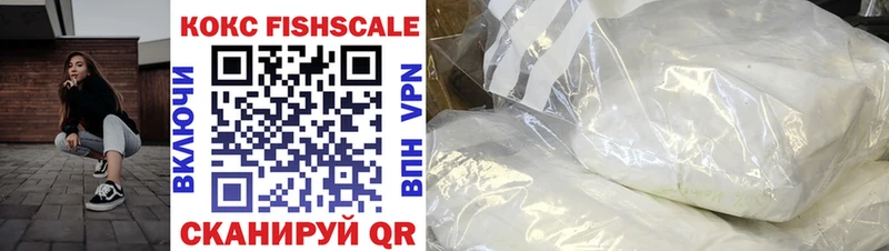 COCAIN Эквадор  Нижняя Тура 