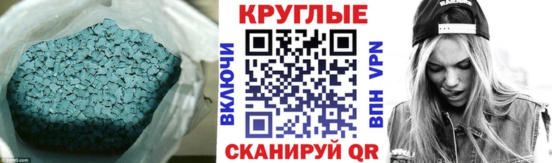 нарко площадка официальный сайт Нижняя Тура Экстази mix omg ссылка