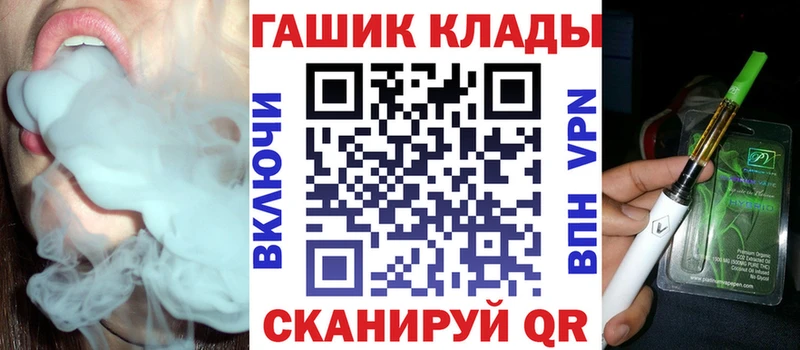 ГАШ hashish  shop формула  Нижняя Тура  МЕГА ССЫЛКА 