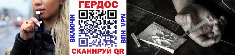 купить закладку  Нижняя Тура  ГЕРОИН герыч 