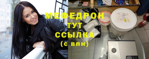 твердый Баксан