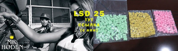 твердый Баксан