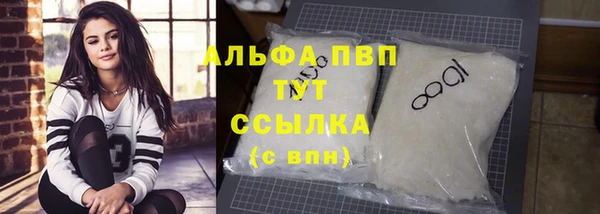 твердый Баксан
