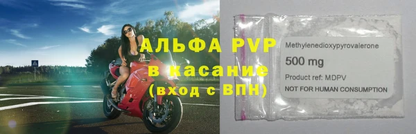 твердый Баксан