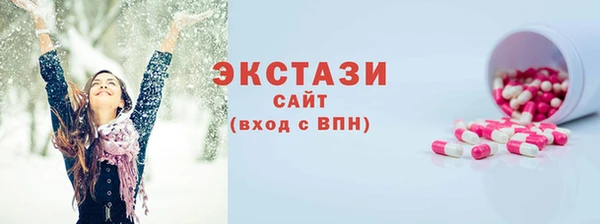твердый Баксан