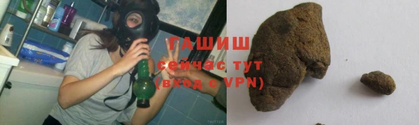 твердый Баксан