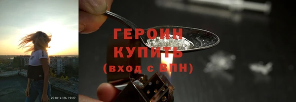твердый Баксан