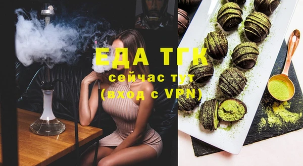 твердый Баксан