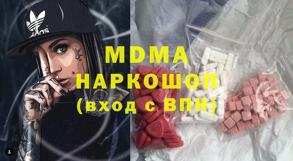 твердый Баксан