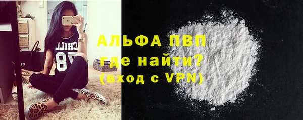 твердый Баксан