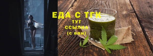 твердый Баксан