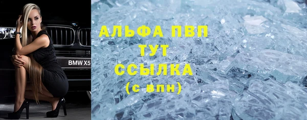 твердый Баксан