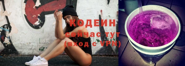 твердый Баксан