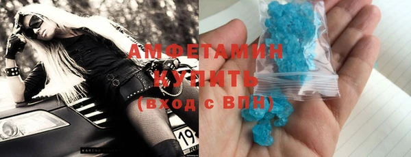 твердый Баксан