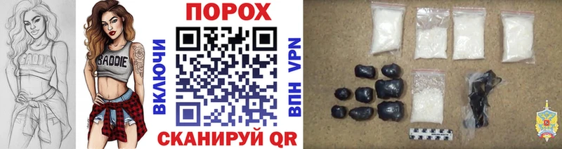 Метамфетамин мет  мега зеркало  Нижняя Тура  где купить наркотик 