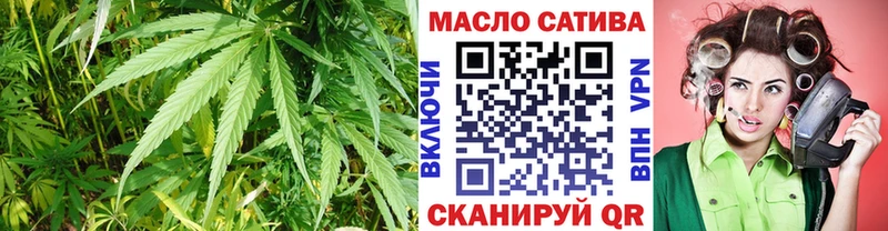 где продают Нижняя Тура ТГК жижа
