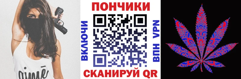 наркота Нижняя Тура гидра маркетплейс Каннабис сатива